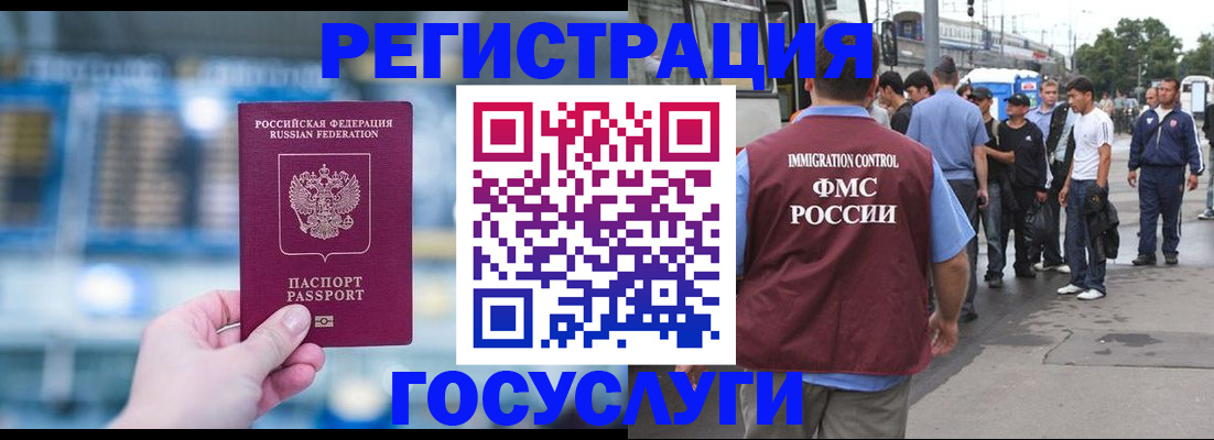 найти адрес прописки в Лагани